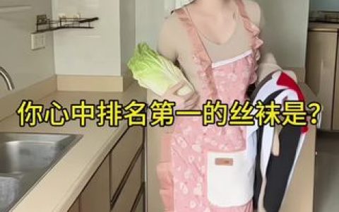 02uiii直播回放视频,快速找到你错过的精彩直播片段